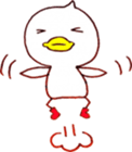DUCK sticker #991309