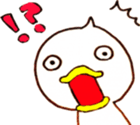 DUCK sticker #991316