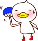 DUCK sticker #991324