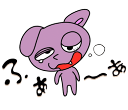 murasakki-ponpon sticker #991382
