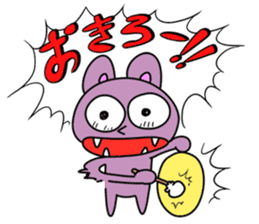 murasakki-ponpon sticker #991383