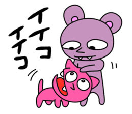 murasakki-ponpon sticker #991402