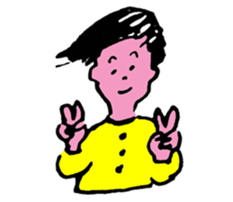 The window of society is open. sticker #991500