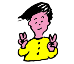 The window of society is open. sticker #991500