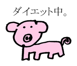 A small painter sticker #991648