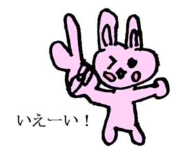 A small painter sticker #991652