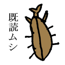 A small painter sticker #991655