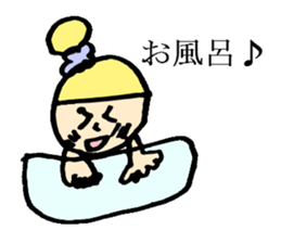 A small painter sticker #991657