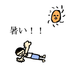 A small painter sticker #991669