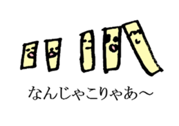 A small painter sticker #991675