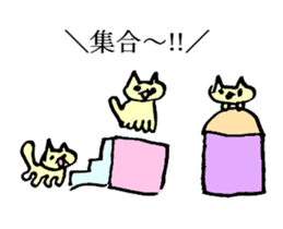 A small painter sticker #991677