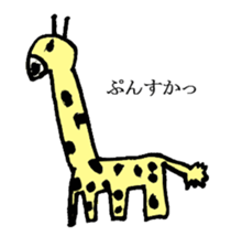 A small painter sticker #991685