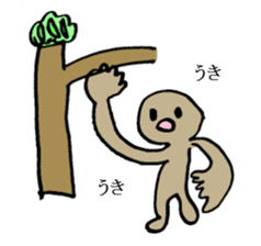 A small painter sticker #991686