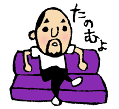 hyokkori-san 2 sticker #991728