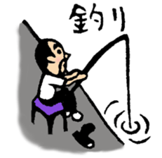 hyokkori-san 2 sticker #991736