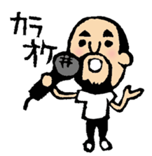 hyokkori-san 2 sticker #991738