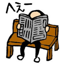 hyokkori-san 2 sticker #991741