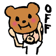 hyokkori-san 2 sticker #991744