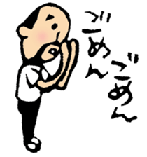 hyokkori-san 2 sticker #991746