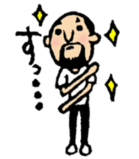 hyokkori-san 2 sticker #991756