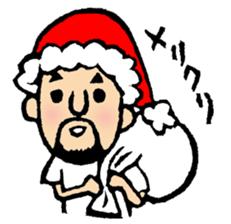 hyokkori-san 2 sticker #991757