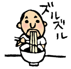 hyokkori-san 2 sticker #991764