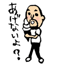 hyokkori-san 2 sticker #991765