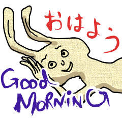 Odd animals chatterbox