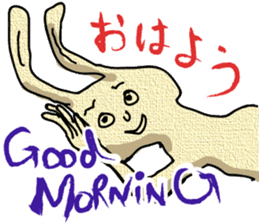 Odd animals chatterbox sticker #991927