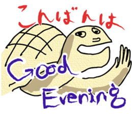 Odd animals chatterbox sticker #991931