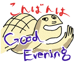 Odd animals chatterbox sticker #991931