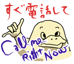 Odd animals chatterbox sticker #991933