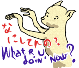 Odd animals chatterbox sticker #991935