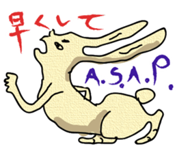 Odd animals chatterbox sticker #991936