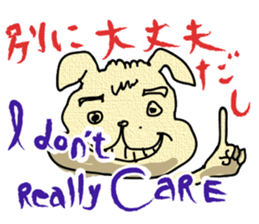 Odd animals chatterbox sticker #991937