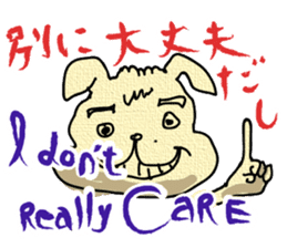 Odd animals chatterbox sticker #991937