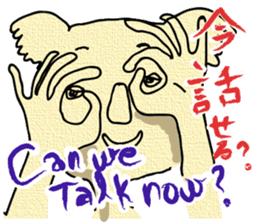 Odd animals chatterbox sticker #991939