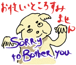 Odd animals chatterbox sticker #991941