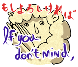 Odd animals chatterbox sticker #991942