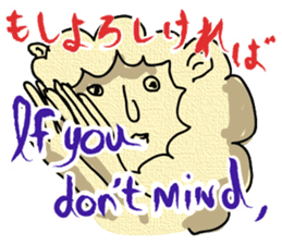 Odd animals chatterbox sticker #991942