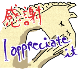 Odd animals chatterbox sticker #991943