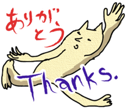 Odd animals chatterbox sticker #991944