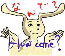 Odd animals chatterbox sticker #991949