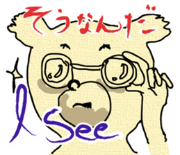 Odd animals chatterbox sticker #991950