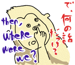 Odd animals chatterbox sticker #991951