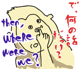 Odd animals chatterbox sticker #991951