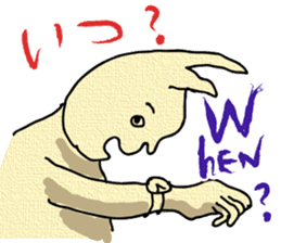 Odd animals chatterbox sticker #991952