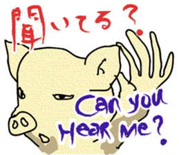 Odd animals chatterbox sticker #991954