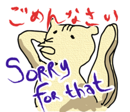 Odd animals chatterbox sticker #991955