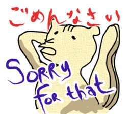 Odd animals chatterbox sticker #991955